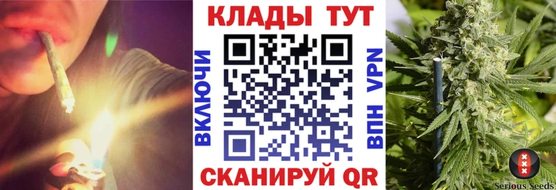 Наркота Слободской A-PVP  Cocaine  Гашиш  Канабис 