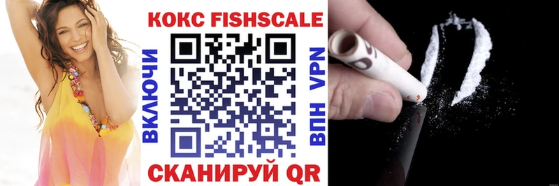 Кокаин Перу Слободской