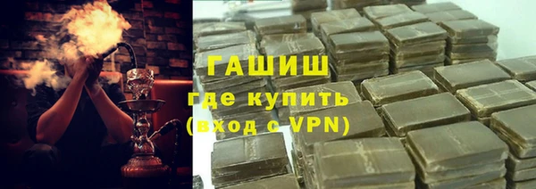 MESCALINE Алексеевка