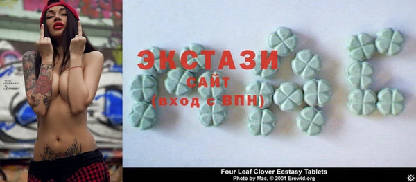 прущий лед Алексин
