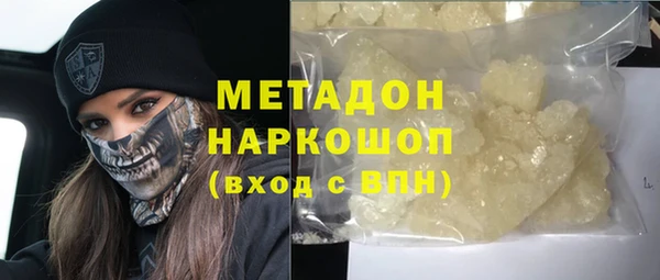 прущий лед Алексин