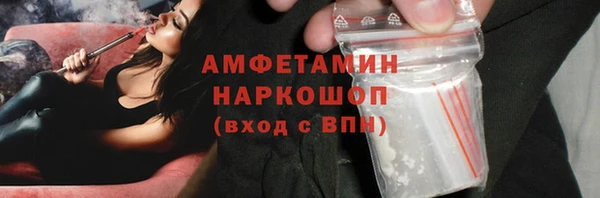 прущий лед Алексин