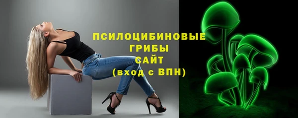 экстази Алзамай