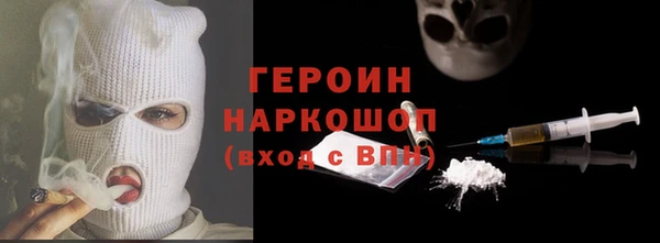 прущий лед Алексин