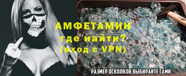 экстази Алзамай