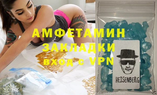 MESCALINE Алексеевка