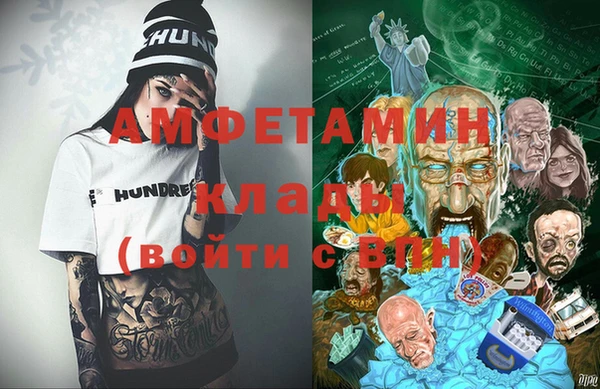 прущий лед Алексин