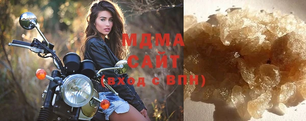 экстази Алзамай