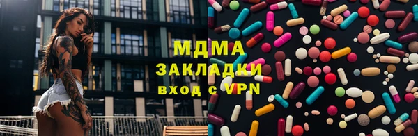 прущий лед Алексин