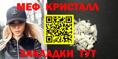 мдма Ачхой-Мартан
