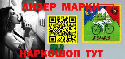 мдма Ачхой-Мартан