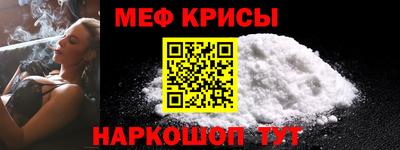 мдма Ачхой-Мартан