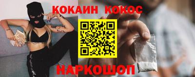 мдма Ачхой-Мартан
