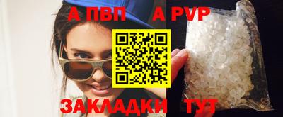 мдма Ачхой-Мартан