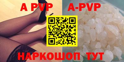 мдма Ачхой-Мартан