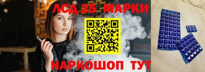 мдма Ачхой-Мартан