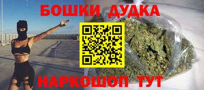 мдма Ачхой-Мартан