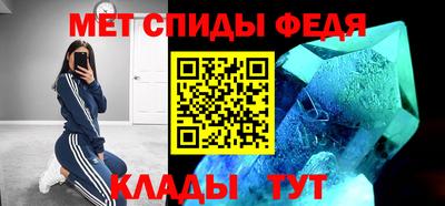 мдма Ачхой-Мартан