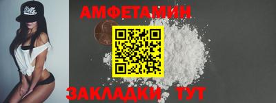 мдма Ачхой-Мартан