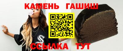 мдма Ачхой-Мартан