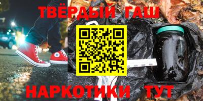 мдма Ачхой-Мартан